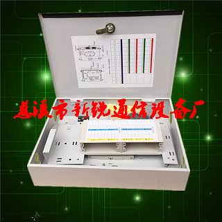 精品推薦 慈溪市新銳通信設備廠——賦能高效連接，鑄就卓越通信