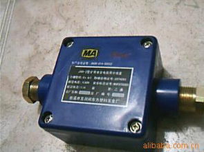 徐州市隆達實業公司西區通訊器材分公司——其他接續設備產品概覽