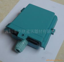 富陽市華聯(lián)通訊器材 精選電纜接線盒及通訊設(shè)備產(chǎn)品列表