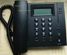 Skype電話座機(jī)全攻略 最新產(chǎn)品信息與選購指南