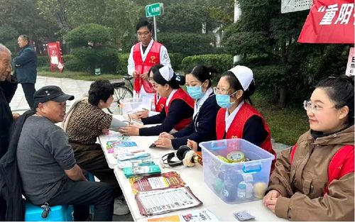 漯河市郾城區中醫院重陽義診 守護老年健康