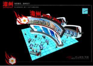 廈門公關活動策劃執(zhí)行與明星演藝資源整合，一站式慶典展會解決方案