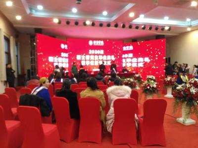 公關活動策劃與營銷策劃的本質(zhì)區(qū)別