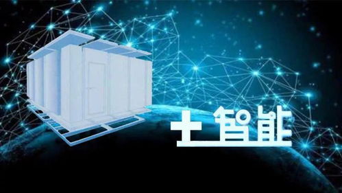 7月盛夏鄭州冷鏈物流展 聚焦創(chuàng)新，解碼未來(lái)——工業(yè)工程設(shè)計(jì)服務(wù)引領(lǐng)行業(yè)新篇章